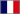 Français